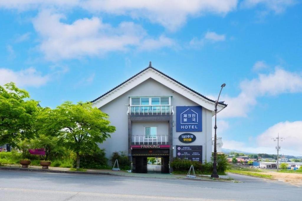 Arisu Gyeongju Hotel Extérieur photo